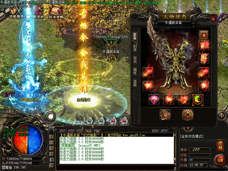 [˽汾]ŷӰ(GOM)