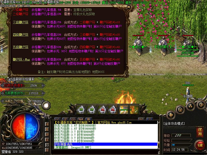 [˽汾]ŷӰ(GOM)