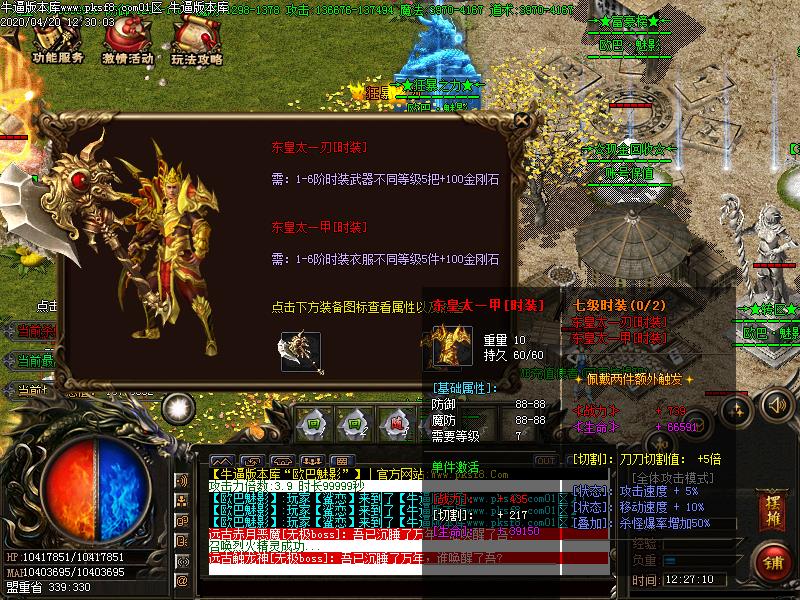 [˽汾]ŷӰ(GOM)