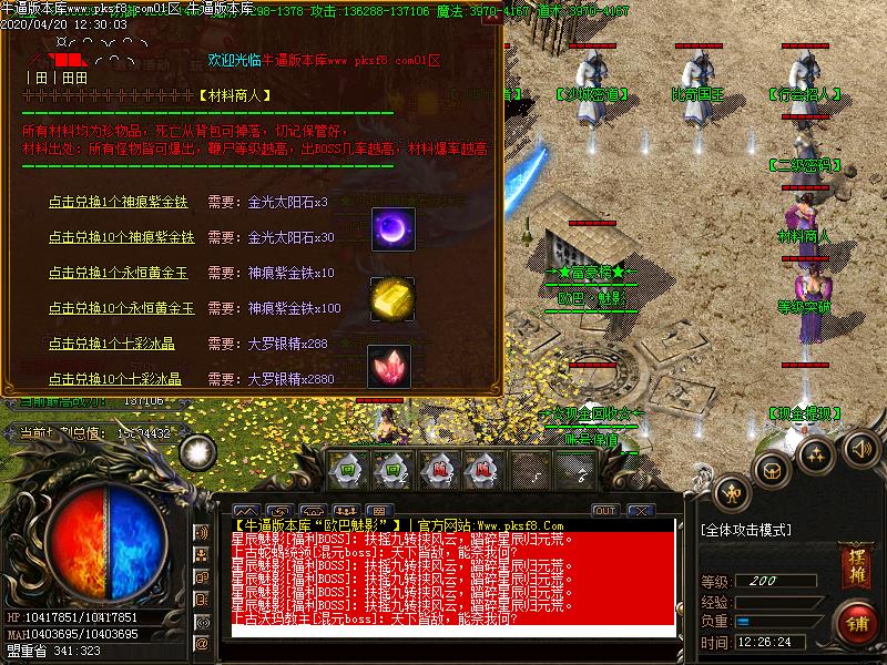 [˽汾]ŷӰ(GOM)
