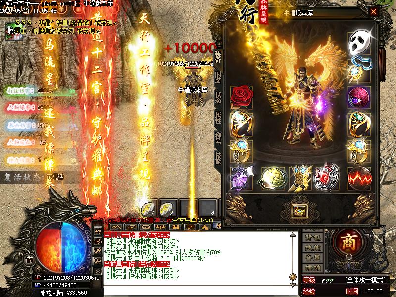 ֮ƽʮְҵ(GOM)