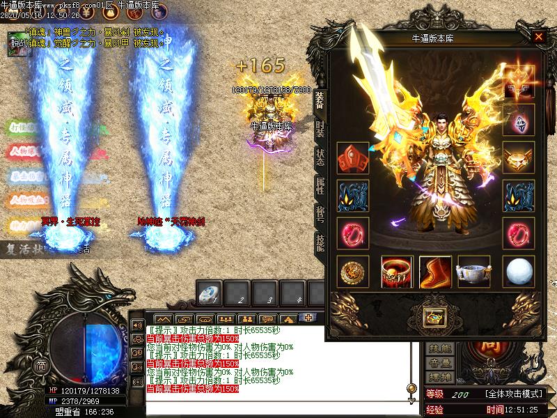 ֮ƪµְҵ(GOM)