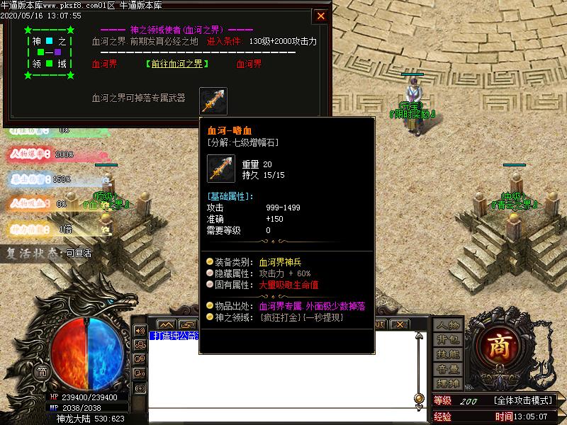 ֮ƪµְҵ(GOM)