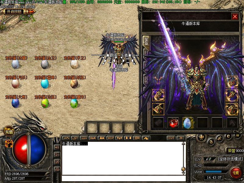 츳֮սְҵ(GEE)