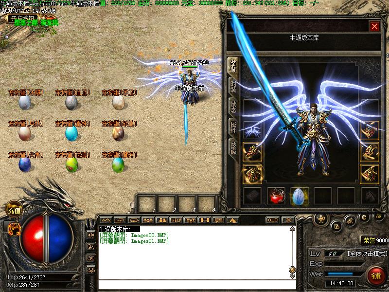 츳֮սְҵ(GEE)