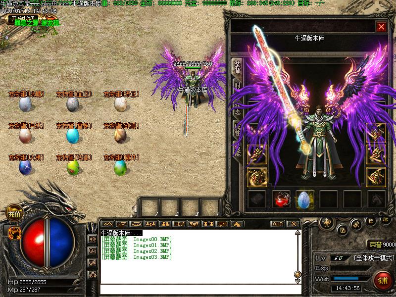 츳֮սְҵ(GEE)