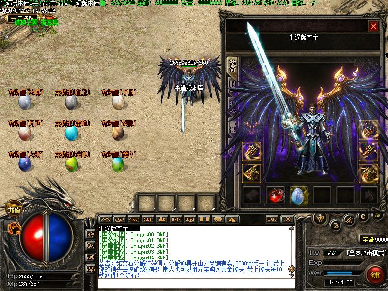 츳֮սְҵ(GEE)