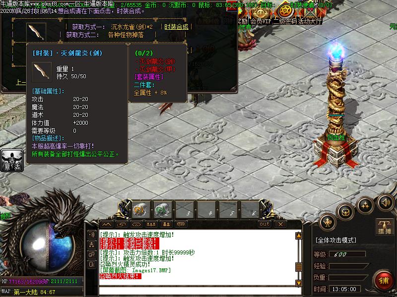 Ӣս赥ְҵ(GOM)