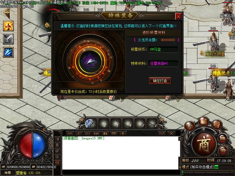 ޵ְҵ(GOM)
