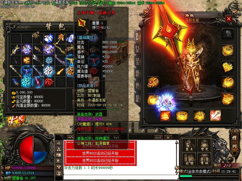 ֮սְҵ(GOM)