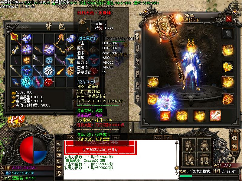 ֮սְҵ(GOM)