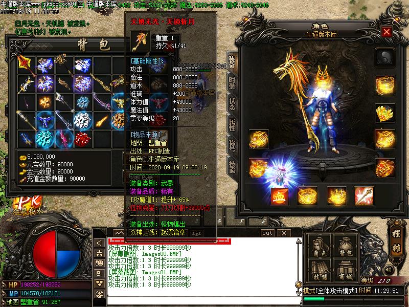 ֮սְҵ(GOM)