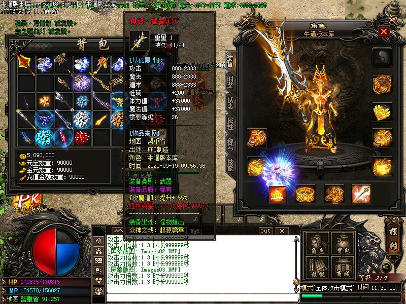 ֮սְҵ(GOM)