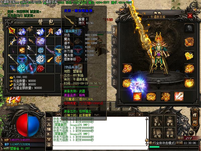 ֮սְҵ(GOM)