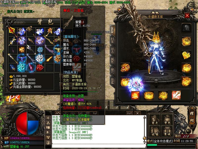 ֮սְҵ(GOM)