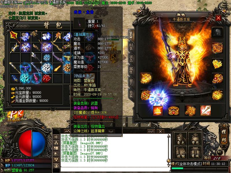 ֮սְҵ(GOM)