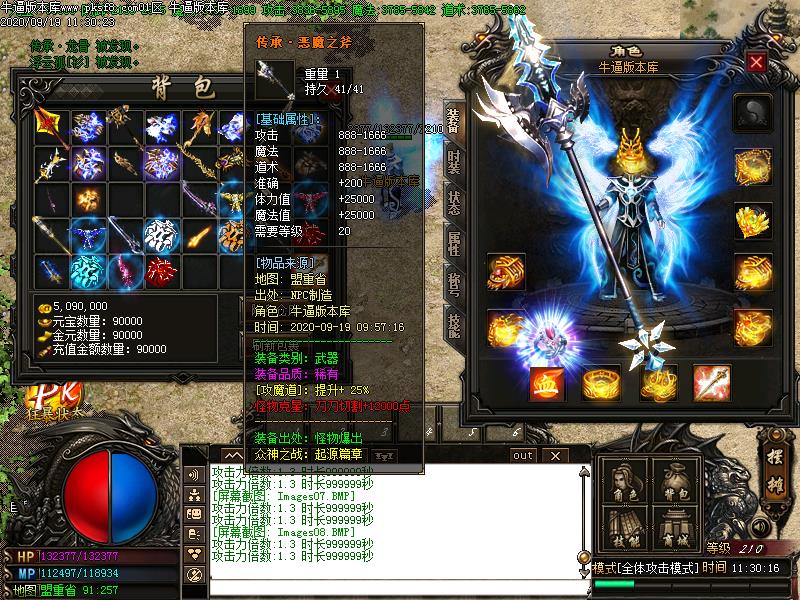 ֮սְҵ(GOM)