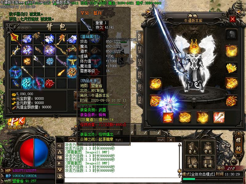 ֮սְҵ(GOM)