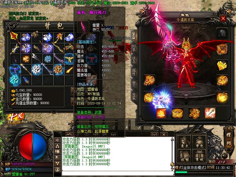 ֮սְҵ(GOM)