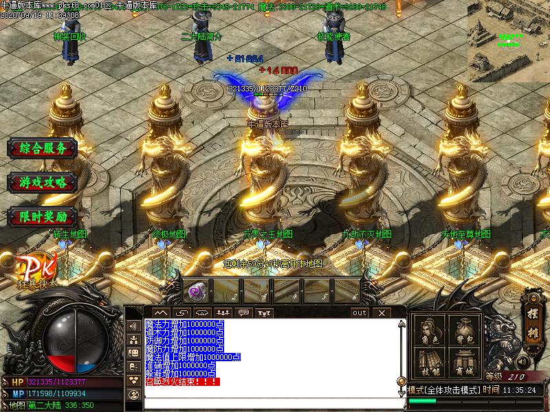 ֮սְҵ(GOM)