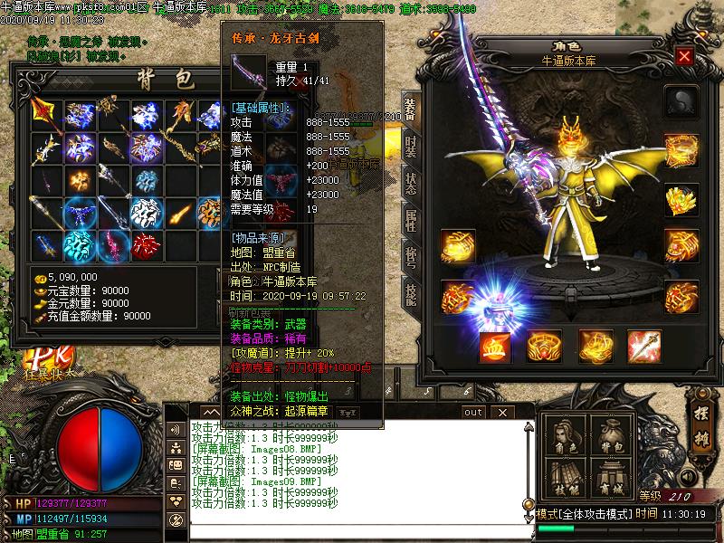 ֮սְҵ(GOM)
