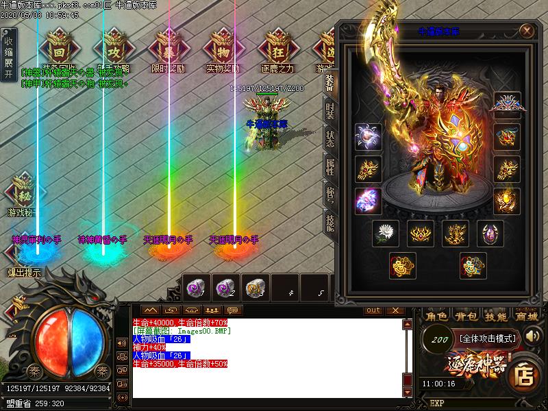 ¹֮Ǳѩְҵ(GOM)