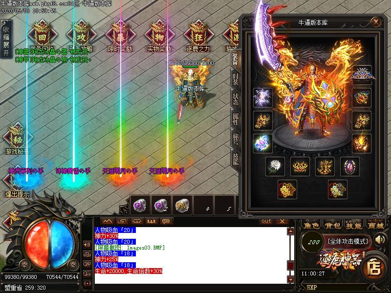 ¹֮Ǳѩְҵ(GOM)