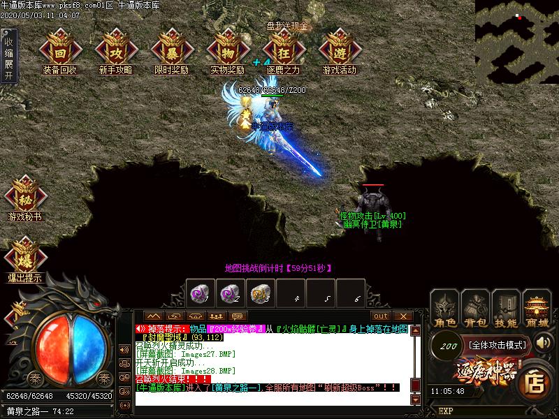 ¹֮Ǳѩְҵ(GOM)