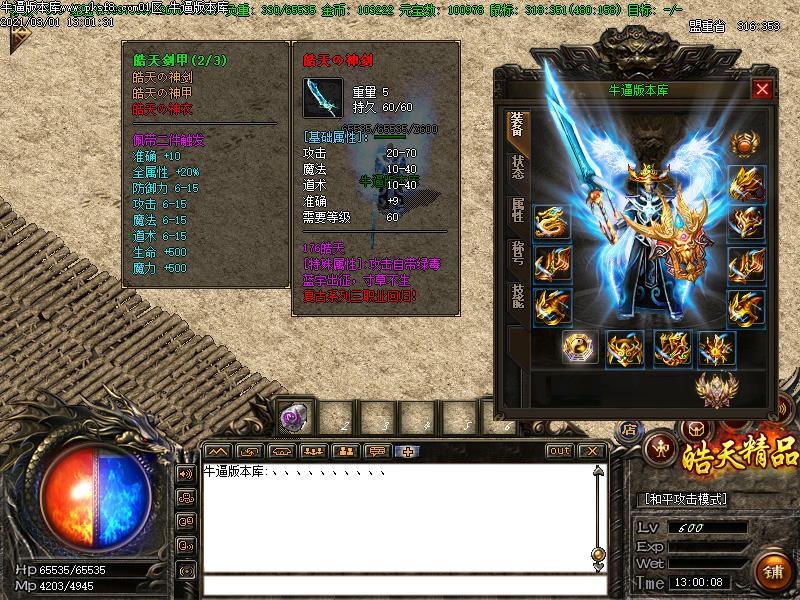 176쾫Ʒְҵ(GOM)