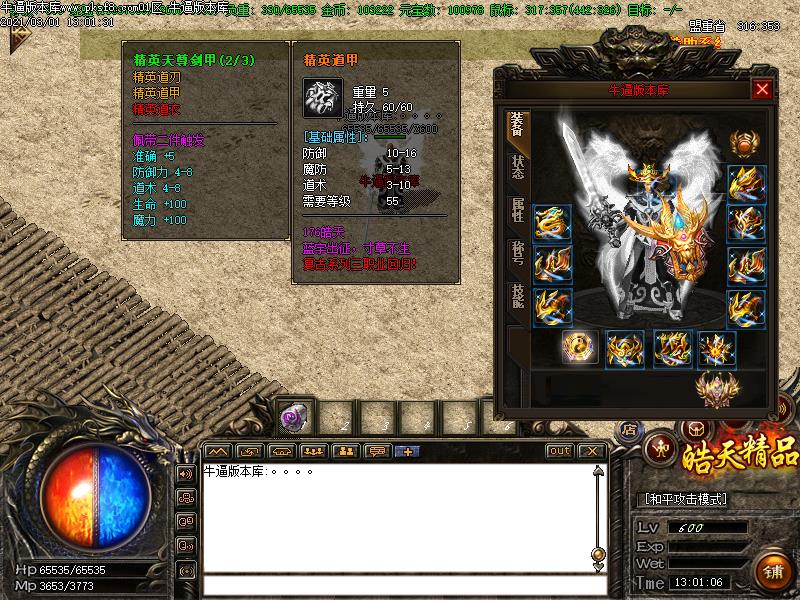 176쾫Ʒְҵ(GOM)
