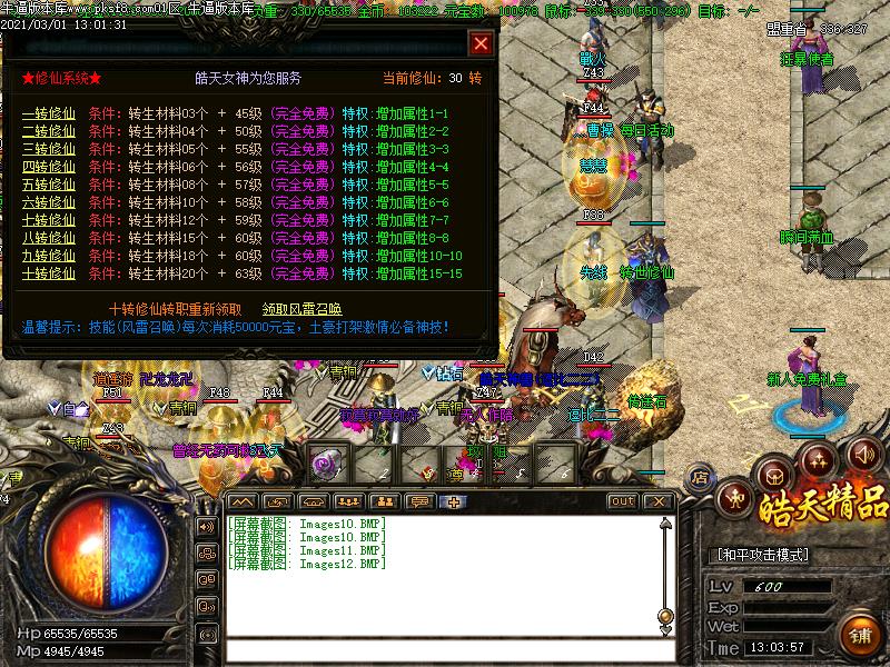 176쾫Ʒְҵ(GOM)