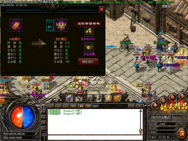 176쾫Ʒְҵ(GOM)
