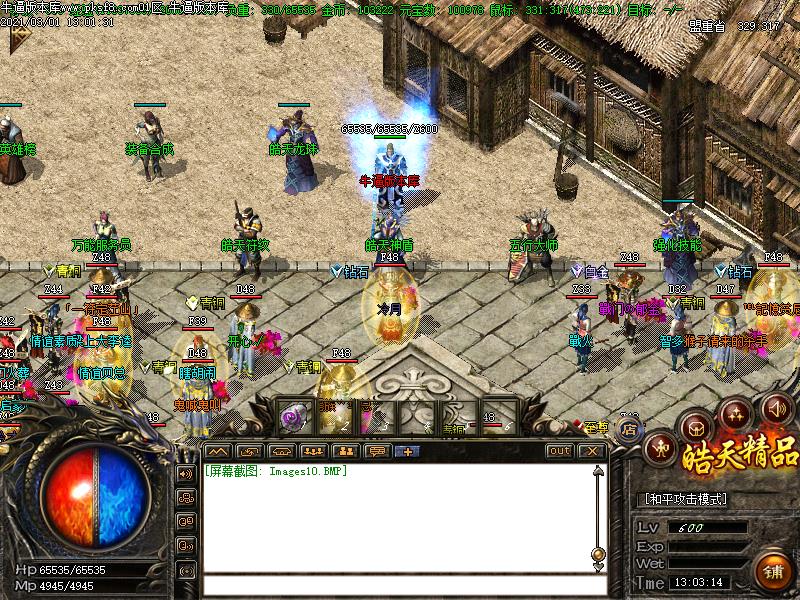 176쾫Ʒְҵ(GOM)