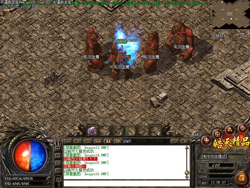 176쾫Ʒְҵ(GOM)