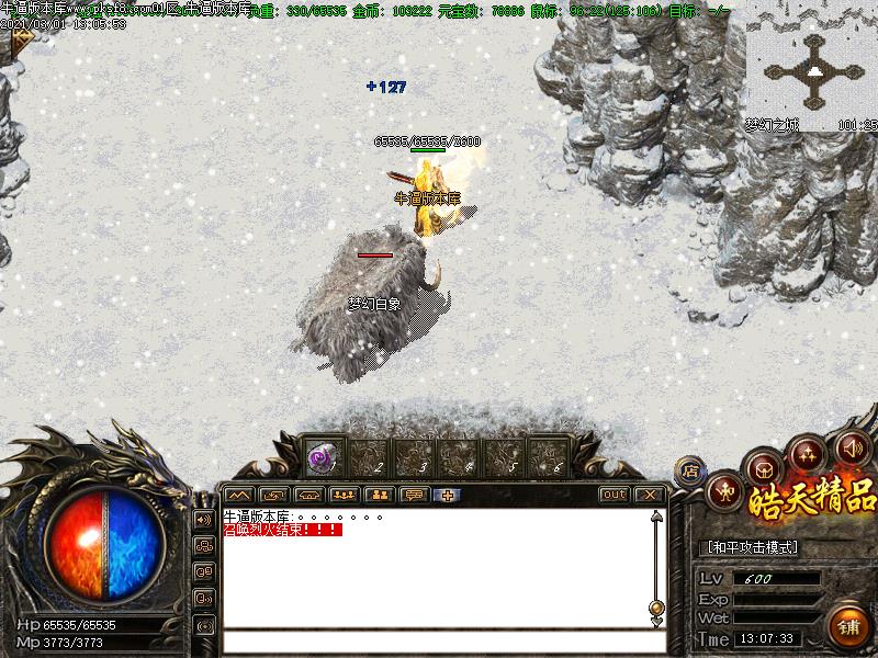 176쾫Ʒְҵ(GOM)