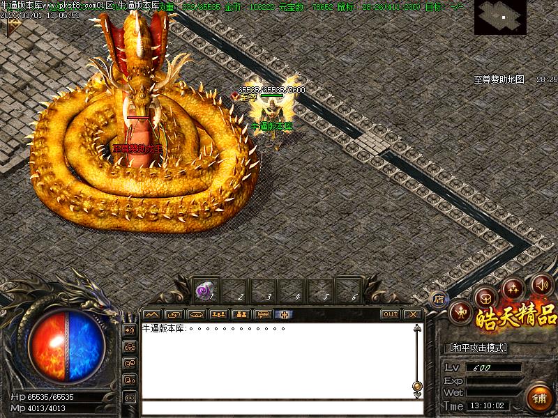 176쾫Ʒְҵ(GOM)