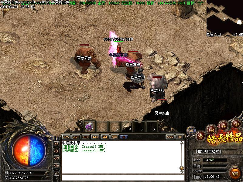 176쾫Ʒְҵ(GOM)