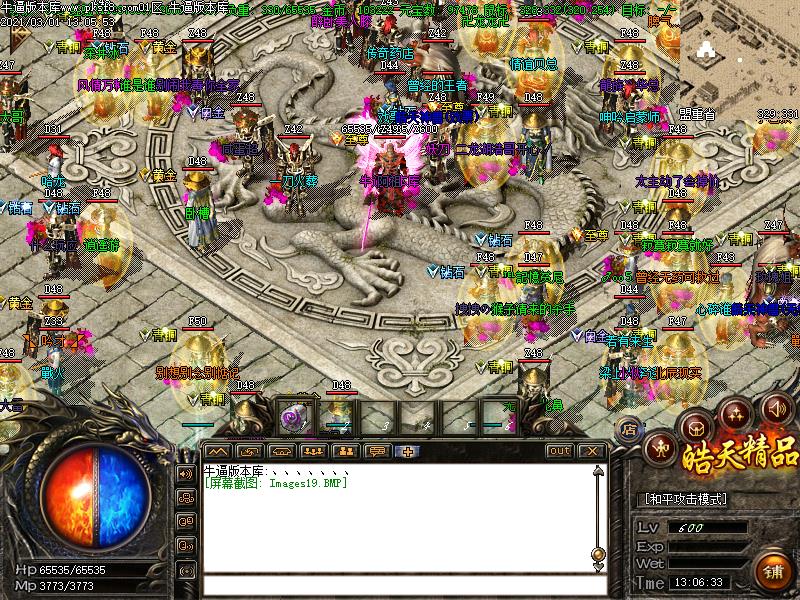 176쾫Ʒְҵ(GOM)