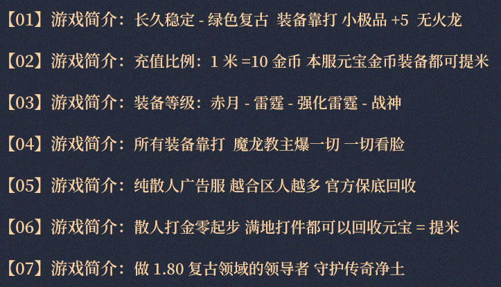 180սְҵ(GOM)