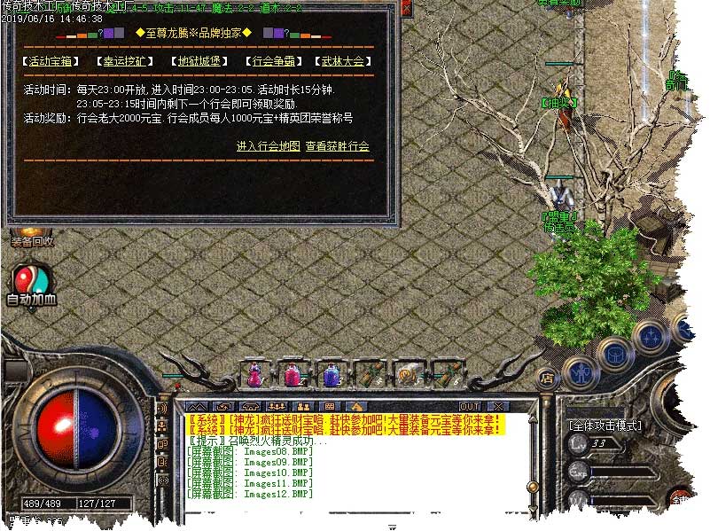 176ְҵƷ(gom)