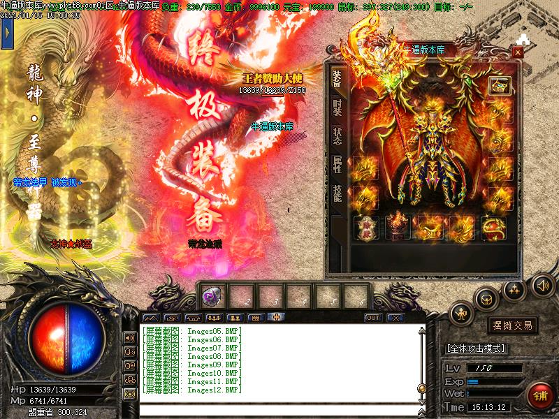 185΢ְҵ(GOM)