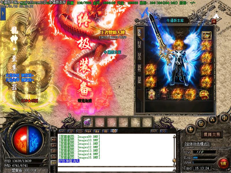 185΢ְҵ(GOM)