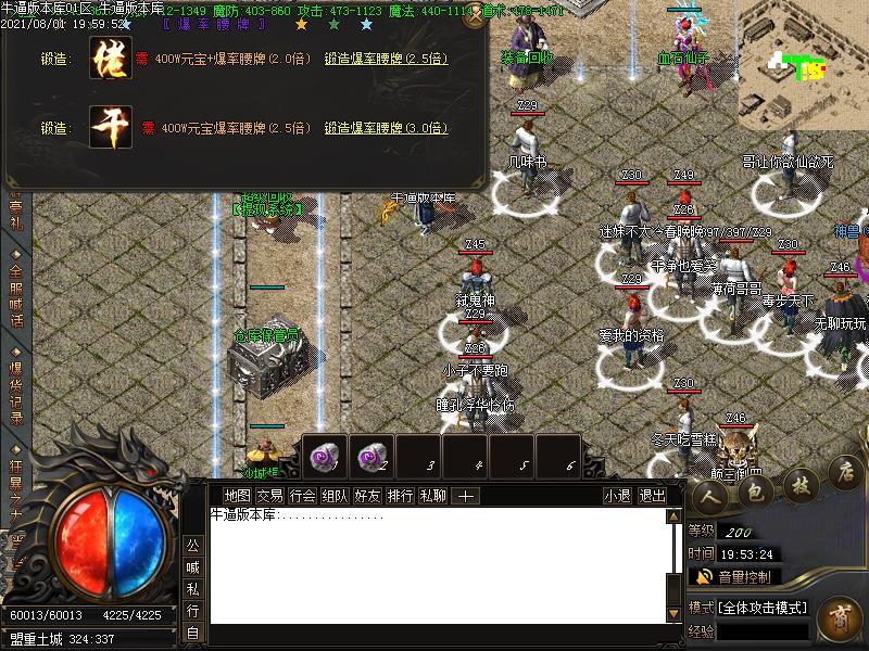 [汾]ڻְҵ(GOM)