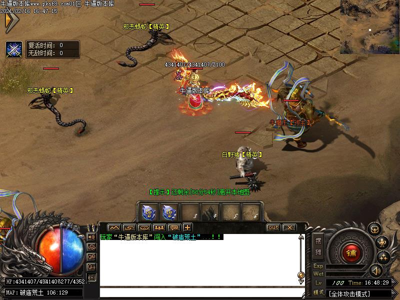 ޴½ְҵ(GOM)