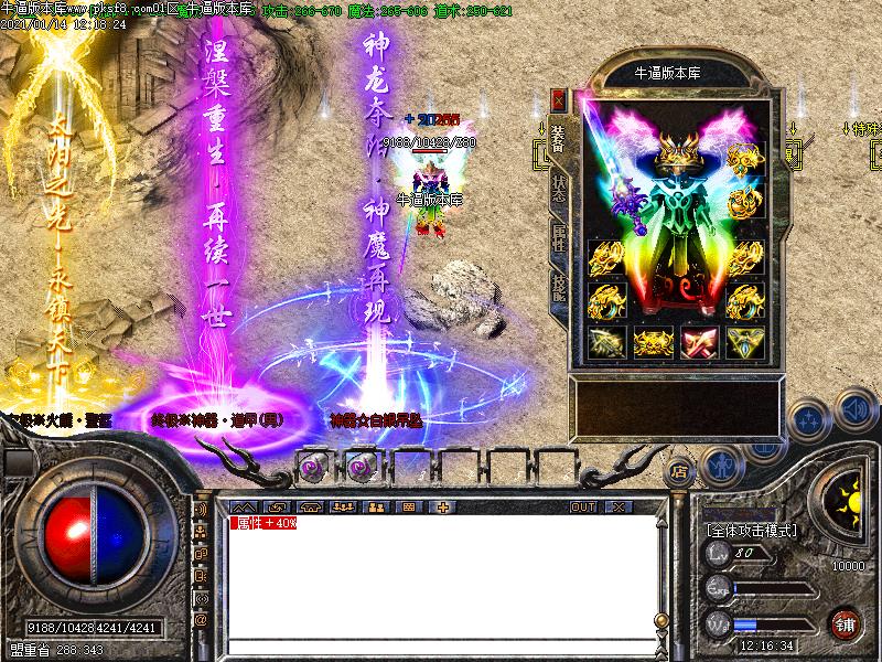 СƷ+9ְҵ(GOM)