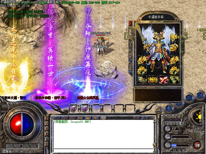 СƷ+9ְҵ(GOM)