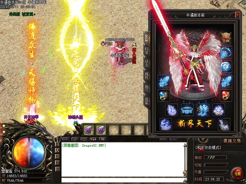 [汾]ְҵ(GOM)