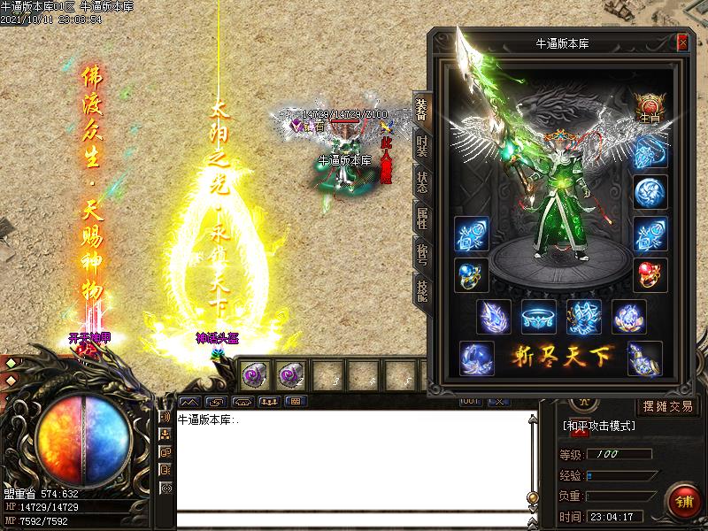 [汾]ְҵ(GOM)