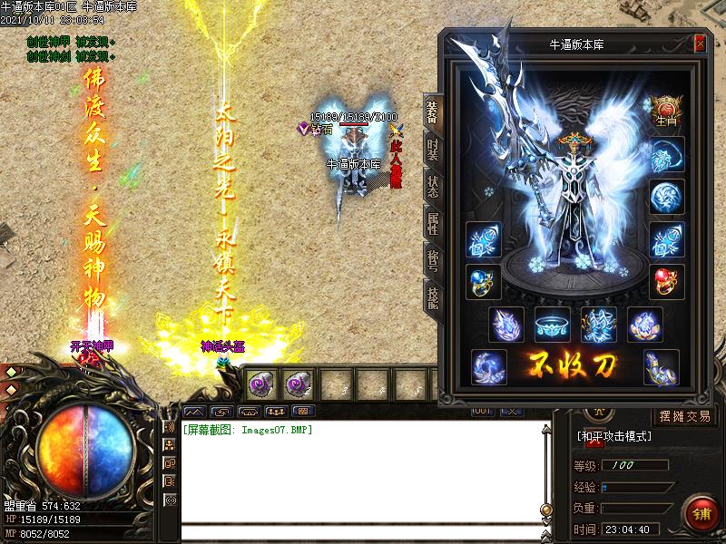 [汾]ְҵ(GOM)