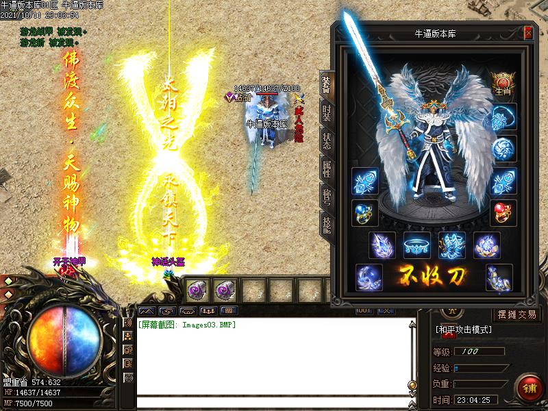 [汾]ְҵ(GOM)